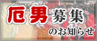 陷ｴ繝ｻ蝪咏ｸｺ・ｮ陷肴ｻ・ｯ皮ｸｺ・ｮ邵ｺ鬘碑｡咲ｹｧ蟲ｨ笳・ width=