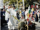 厄除祭と左義長