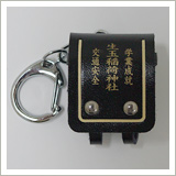 合格
