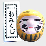 合格